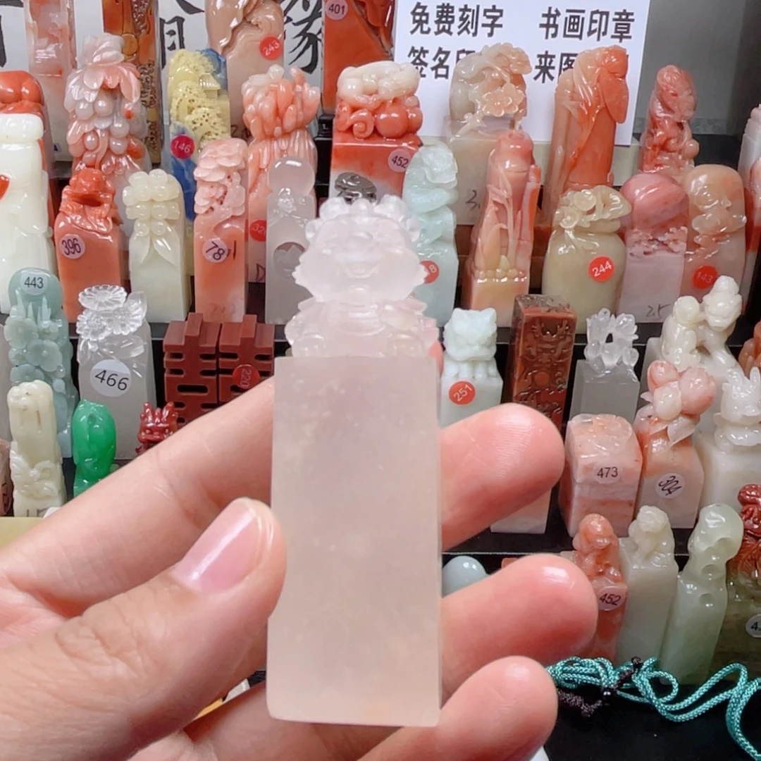 包刻字包邮包邮包邮包邮包邮