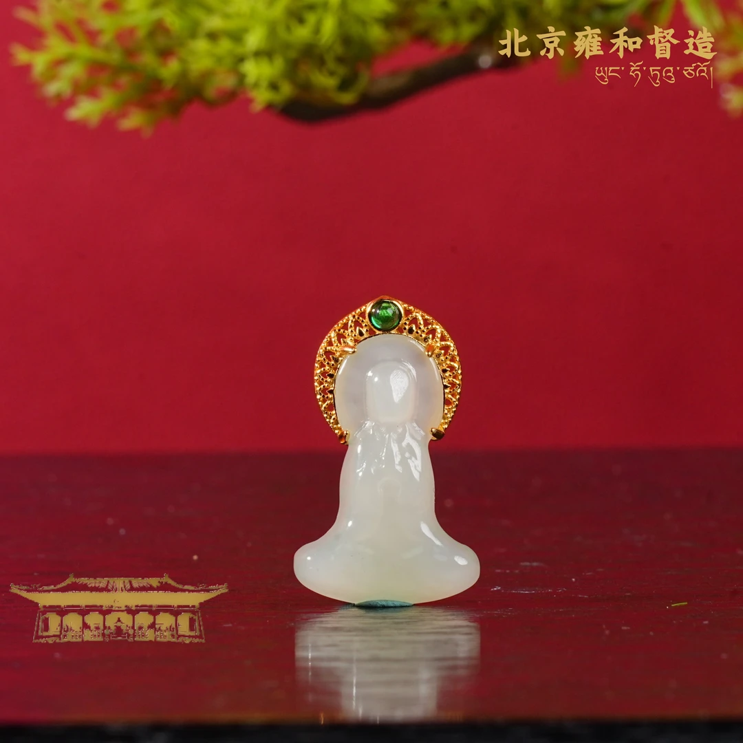和田玉无相佛吊坠（多样性发其一）1130LX014