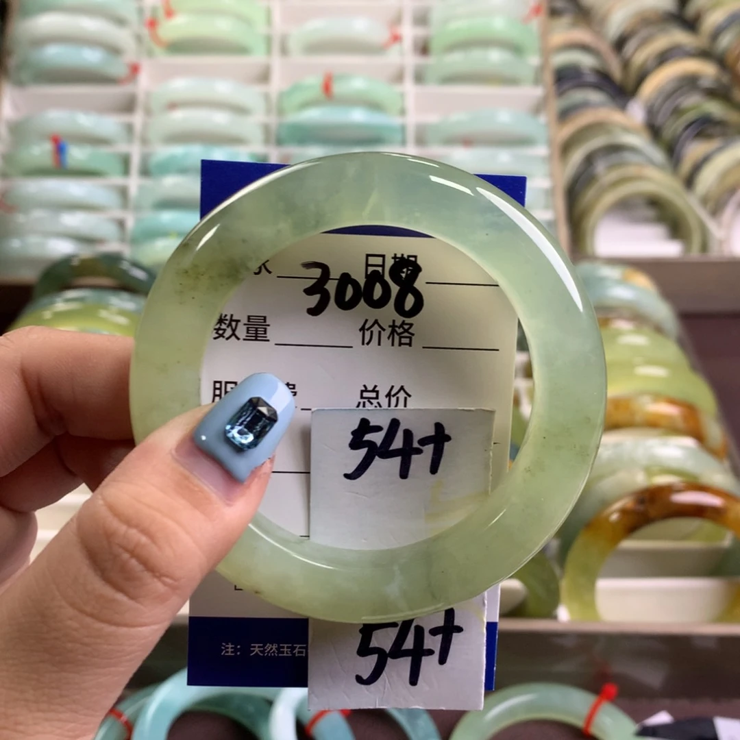 蛇纹石玉未镶嵌手镯3008