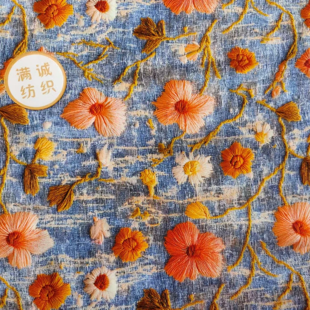 棉绸牛仔毛线花面料（不支持七天无理由退换）