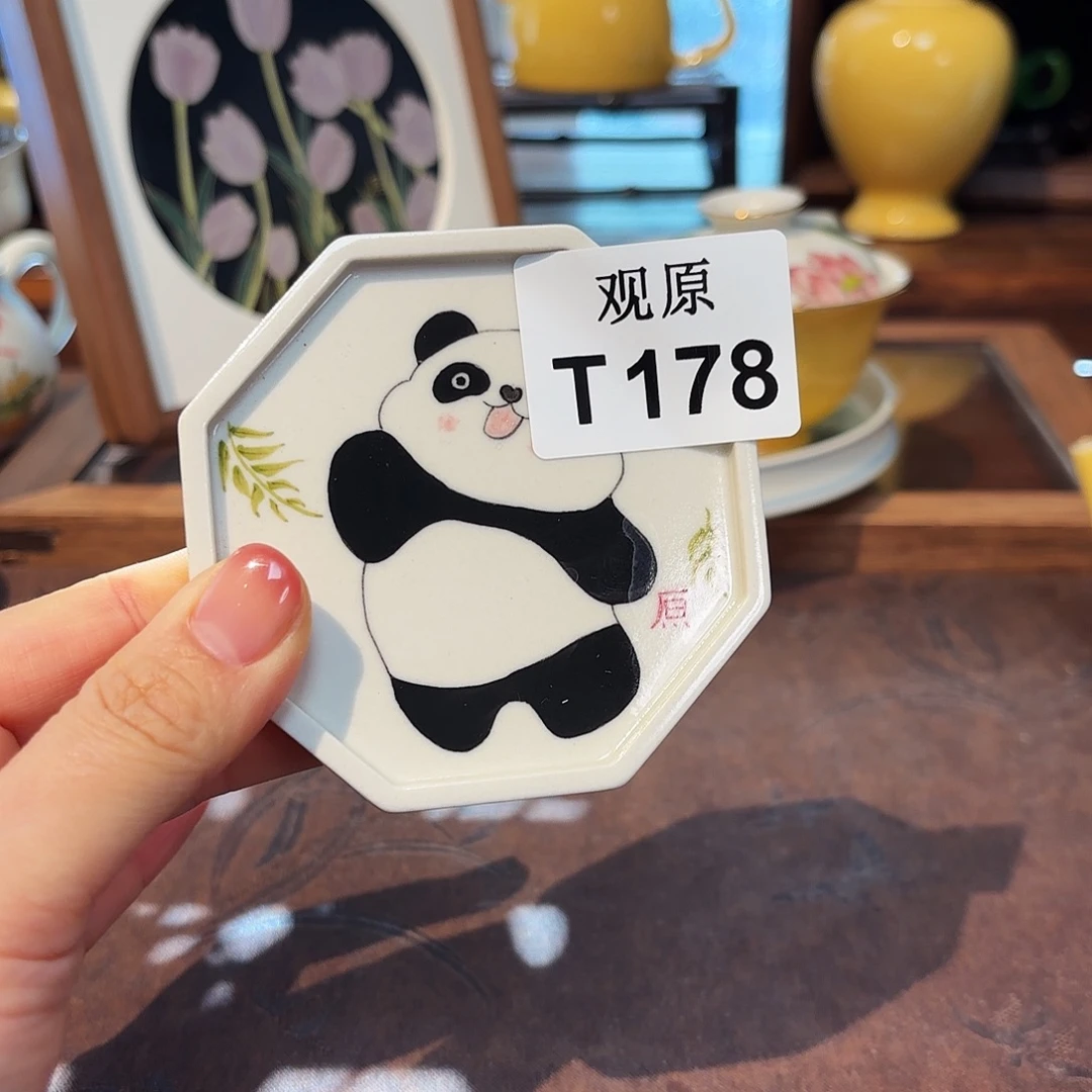 瓷片陶瓷景德观原观原