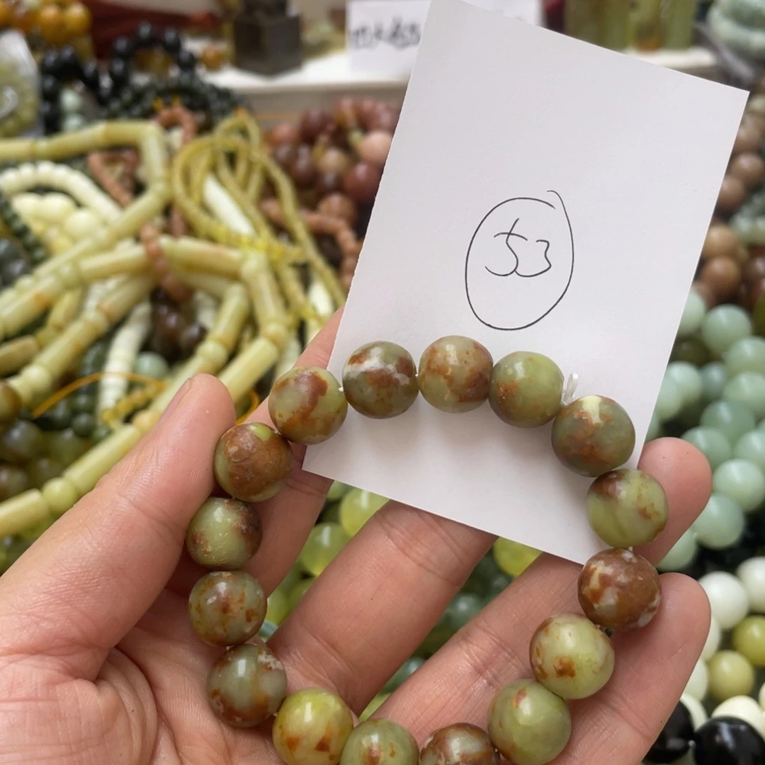 蛇纹石玉手链未镶嵌