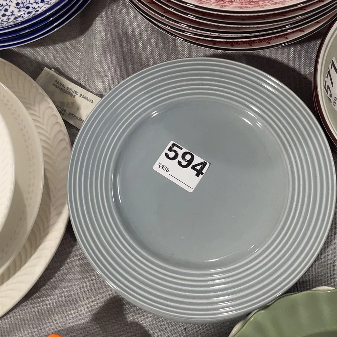 瓷温佩家福利直播594、2