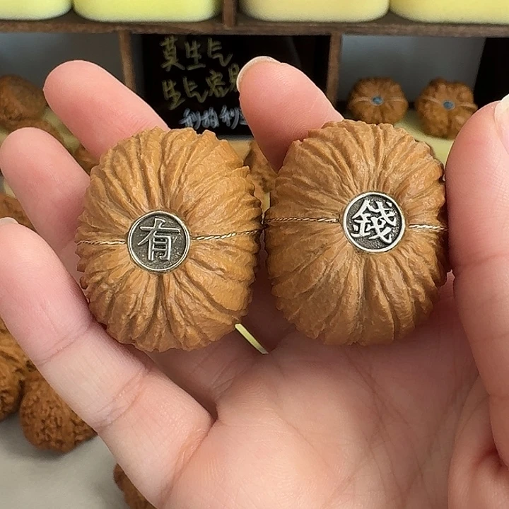 文玩核桃猴头边35肚41（镶嵌介意勿拍）