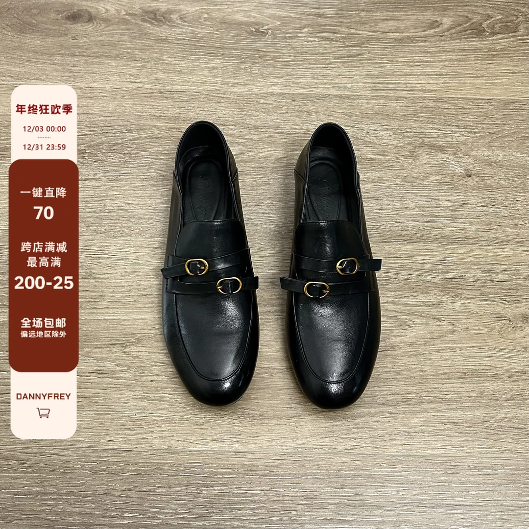 Dannyfrey头层水洗牛皮通勤款百搭女金属扣英伦风巨好穿乐福鞋3CM