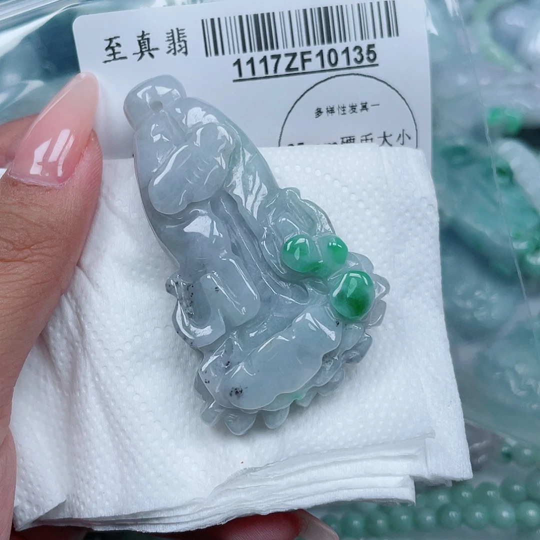 翡翠未镶嵌吊坠(不含链)