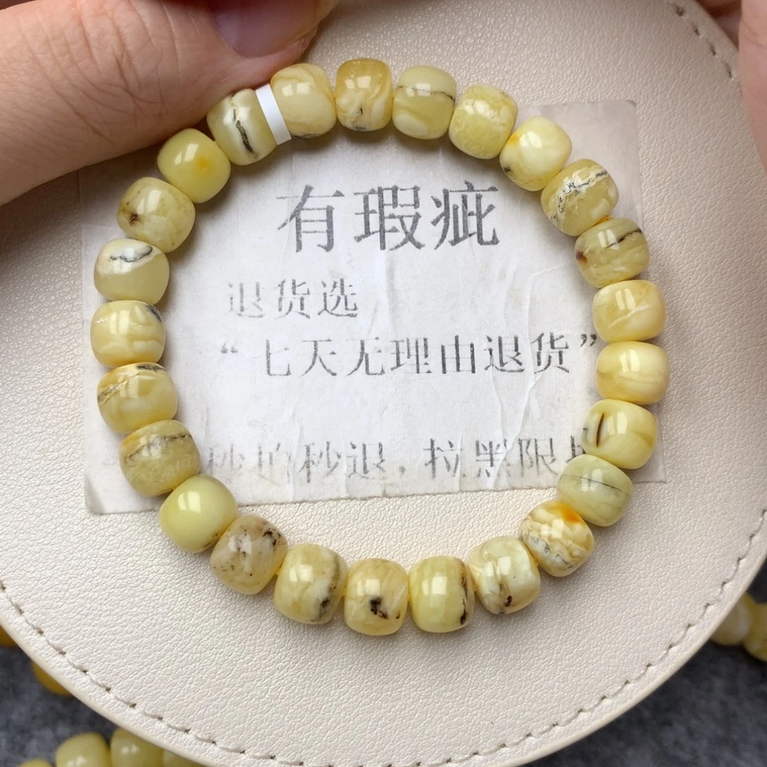 琥珀未镶嵌珠宝奇石7