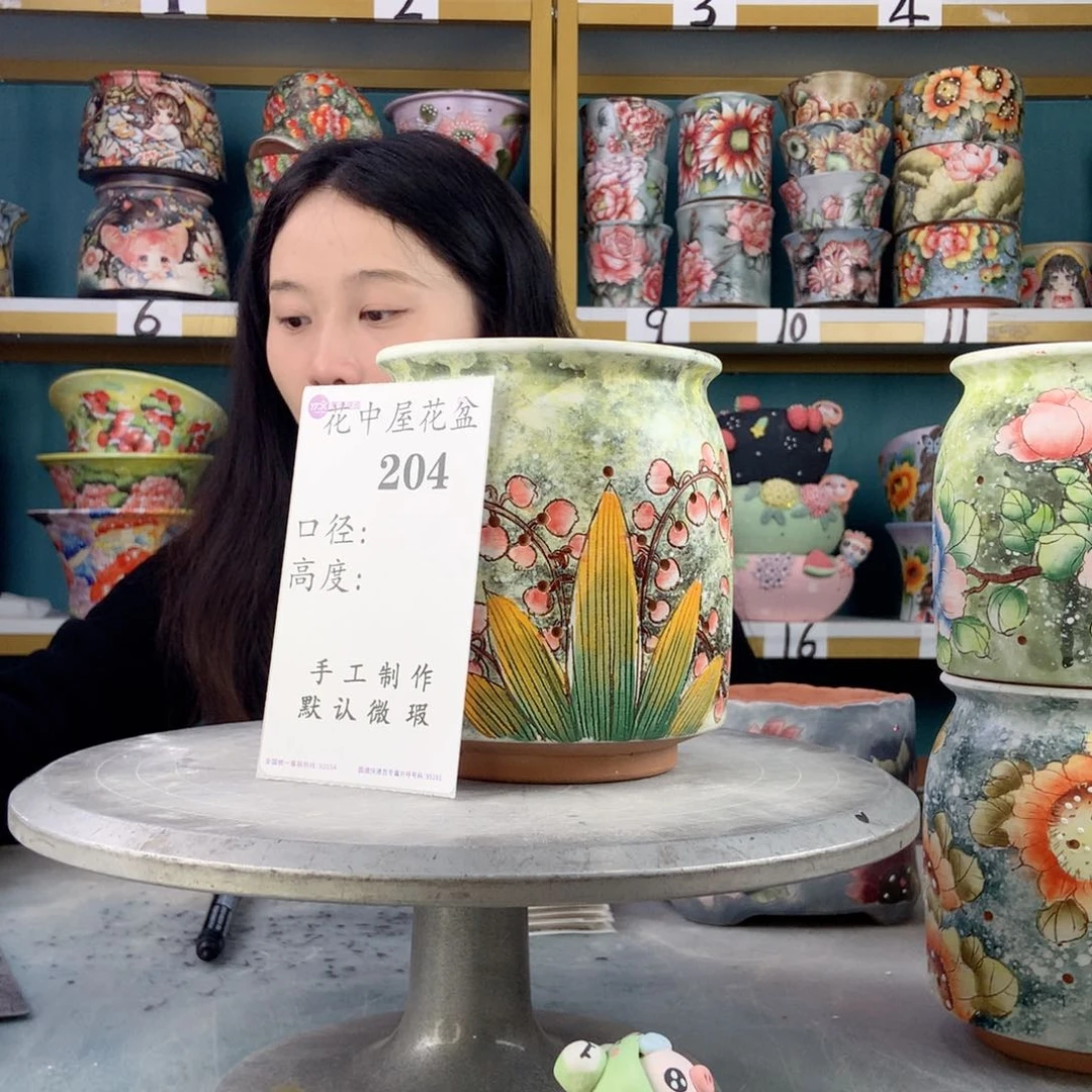 罐景德镇手工瑕疵204