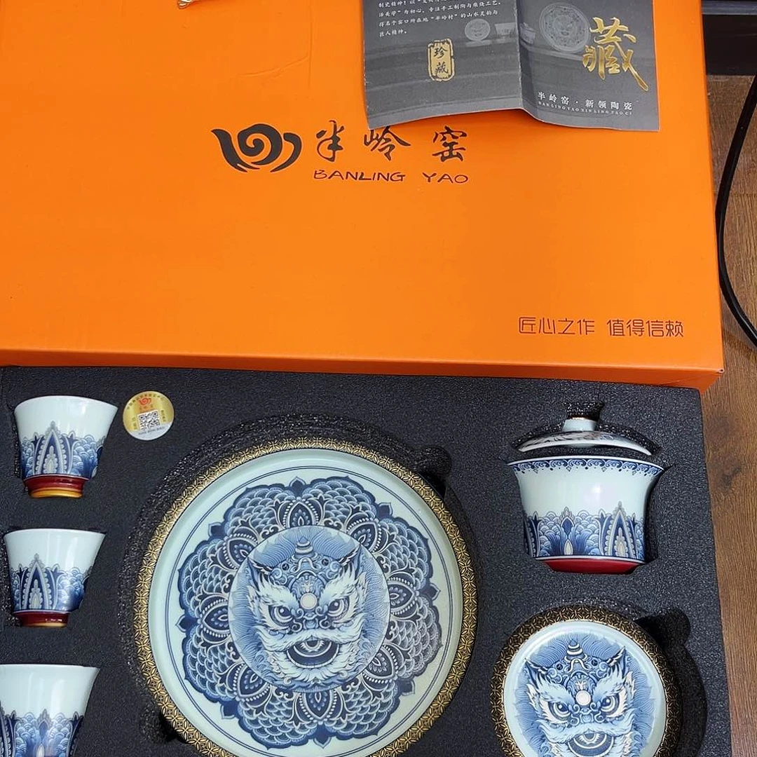 景德陶瓷景德陶瓷