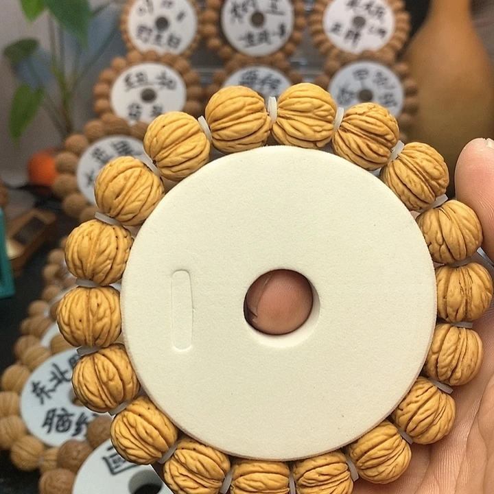 【闪购商品】有**奈桃核手串手链金丹
