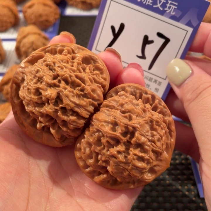 文玩核桃把件Y57尺49尺官帽