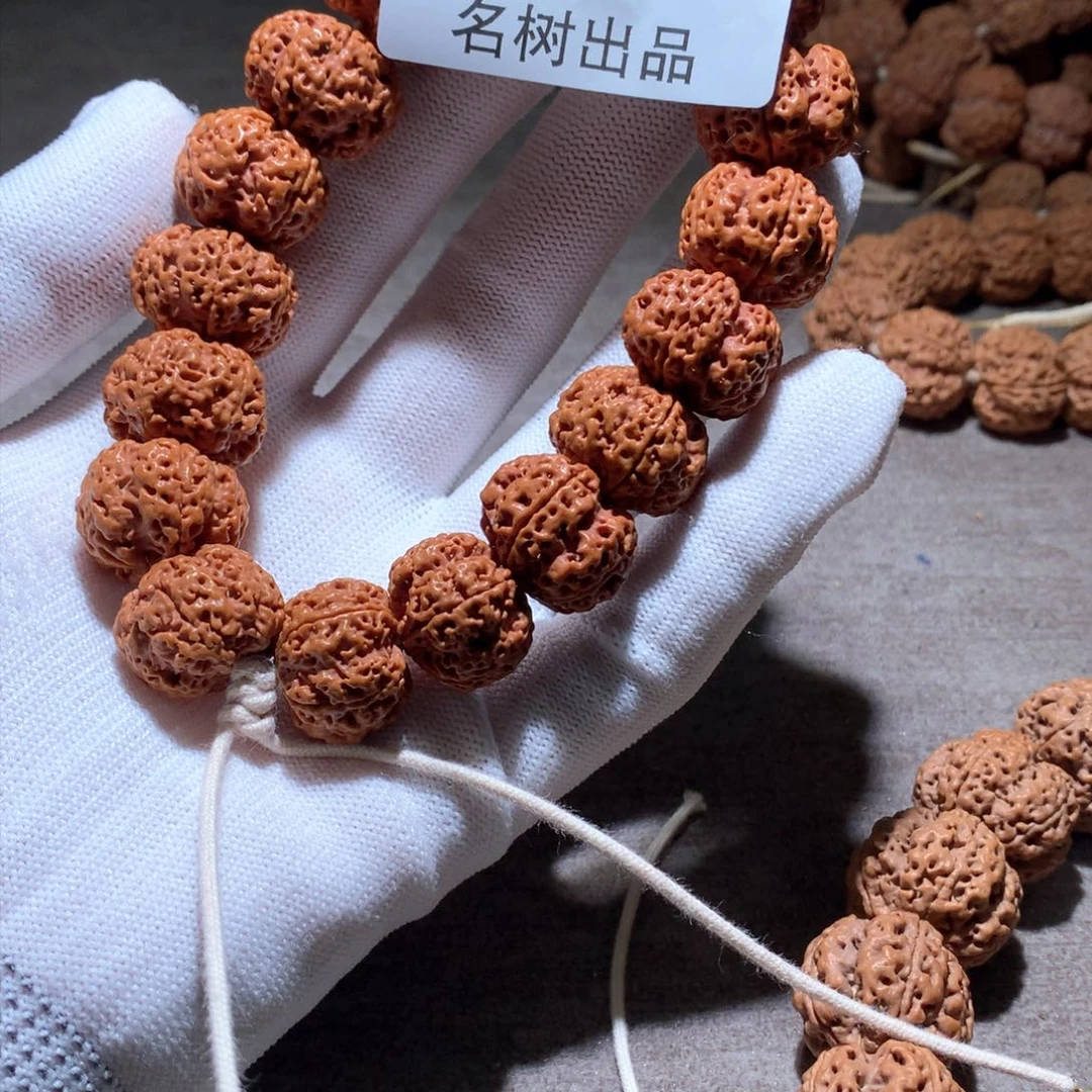 金刚菩提手串A7355555555