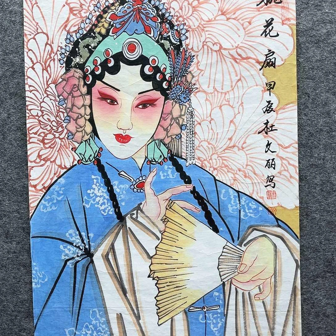 艺术作品美术作品1