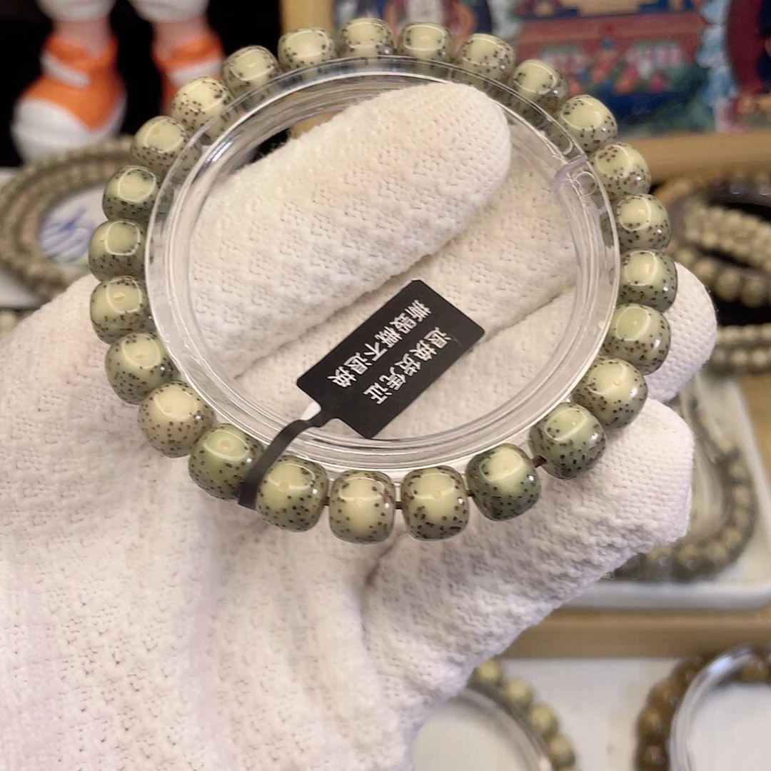 吊坠星月菩提8701