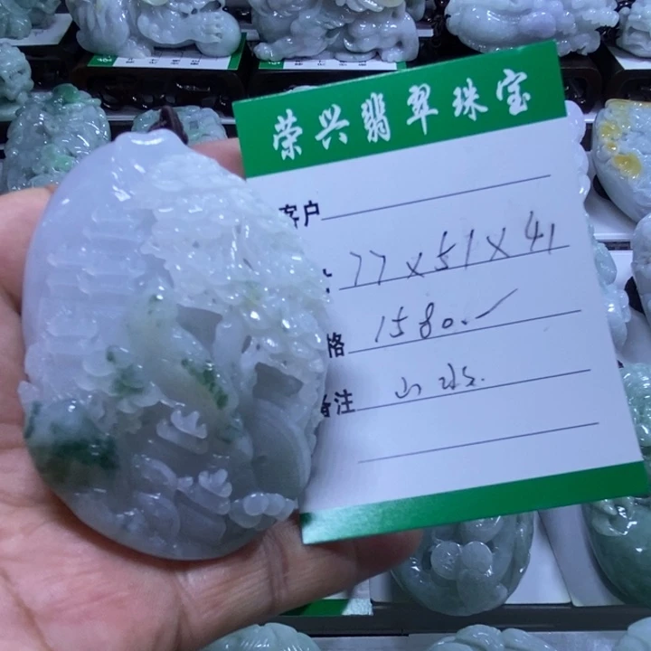 翡翠未镶嵌把件山水
