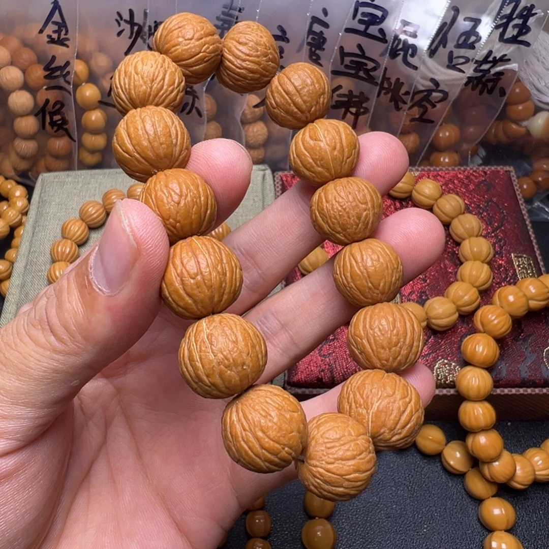 手串猴头核桃啊啊啊啊啊啊啊啊啊啊