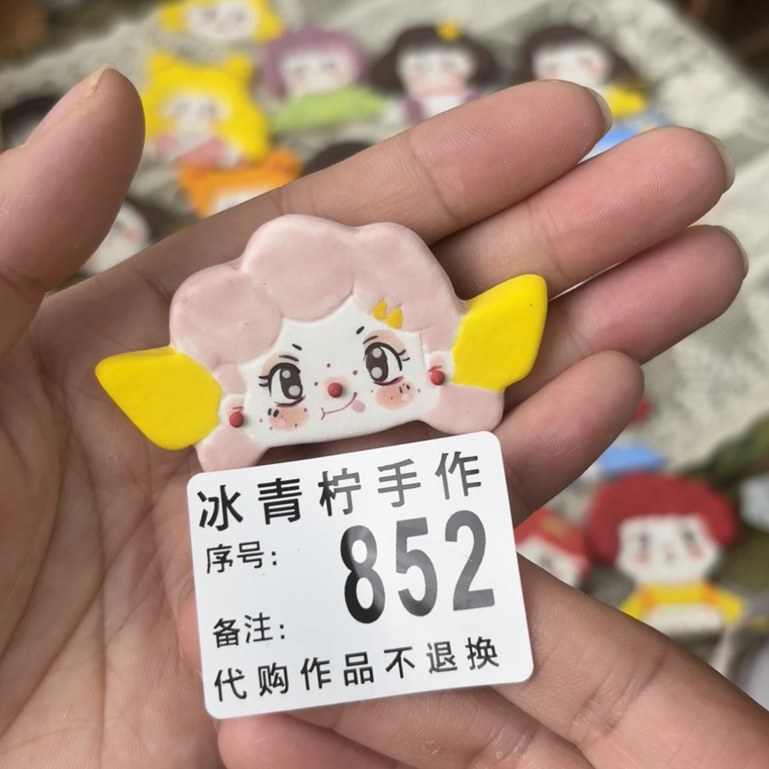 妙****?哈哈哈哈哈哈哈哈哈哈哈