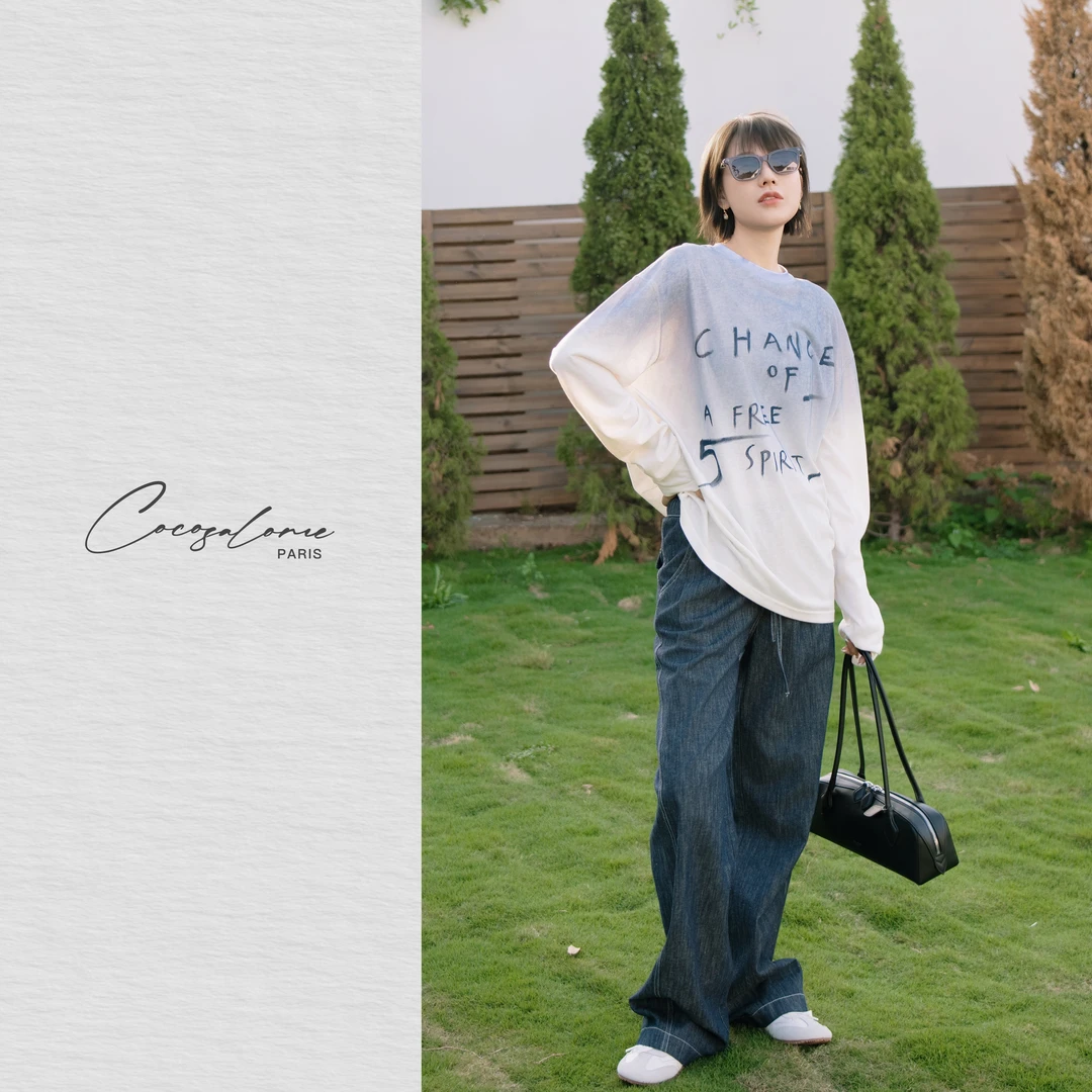 韩彬彬"渐变罩衫"雪花棉透气亲肤吸汗通勤穿搭空气感防晒衫843W-9