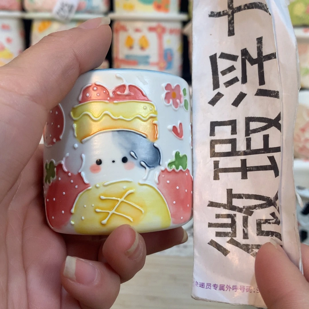 紫砂濑户烧100 嘟嘟嘟嘟