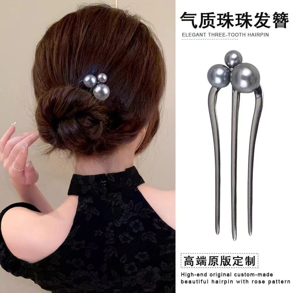 新款时尚简约珠珠气质国风三齿发簪齿梳日常搭旗袍汉服新中式发簪