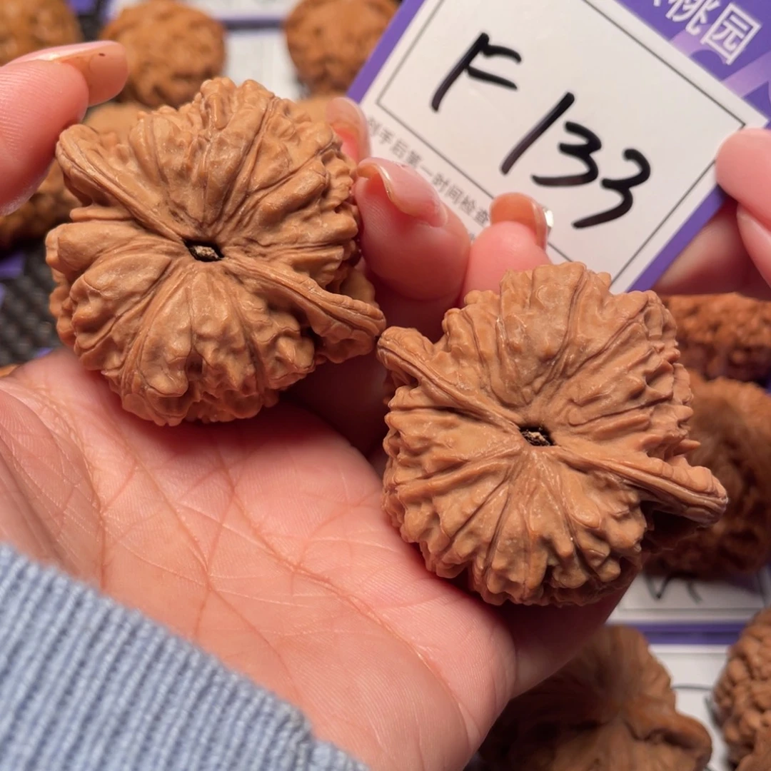 把件桃核133号官帽47