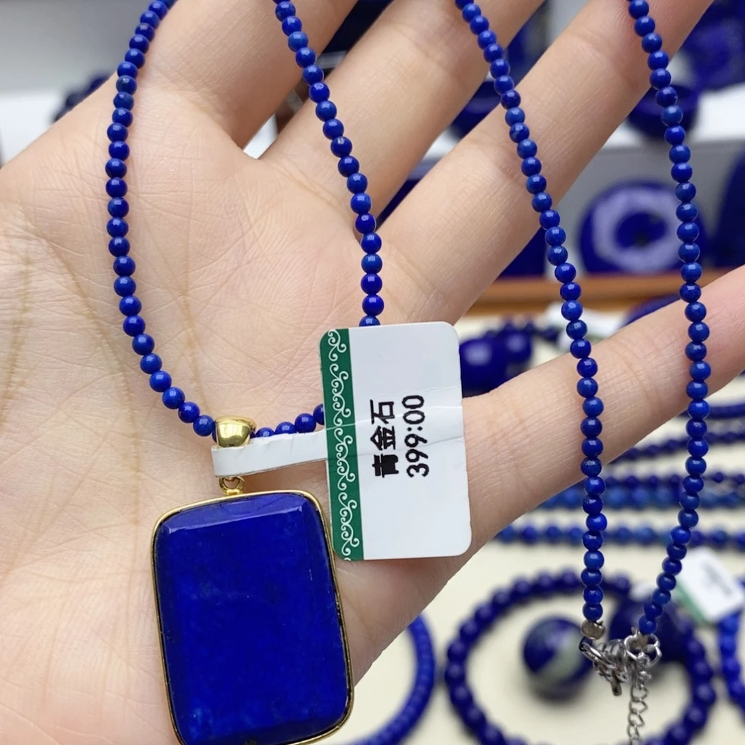 青金石银S925镀金镶嵌颈饰