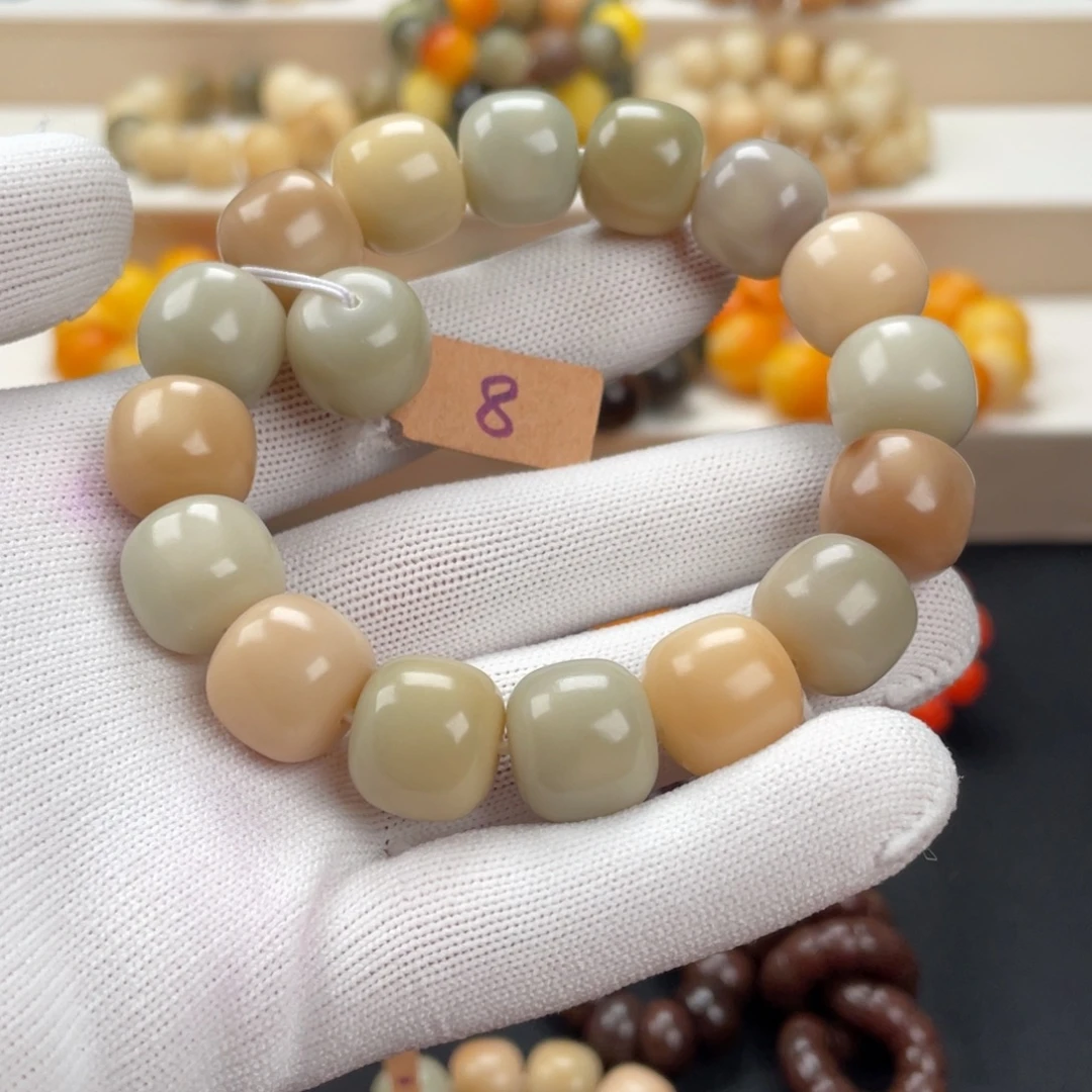 菩提根/象牙果吊坠卡15马卡龙通货奶油色