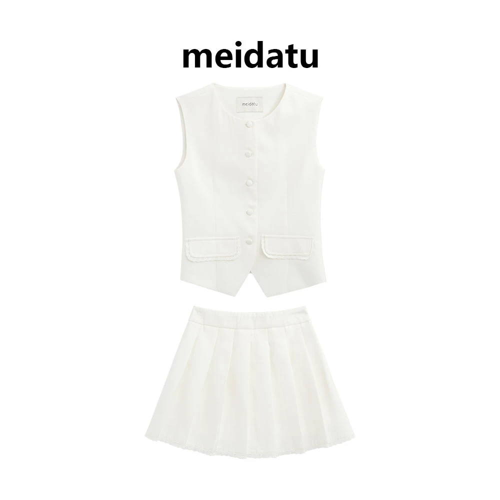 美哒兔(轻氧甜布蕾)夏季高级感名媛两件套CK2294-27