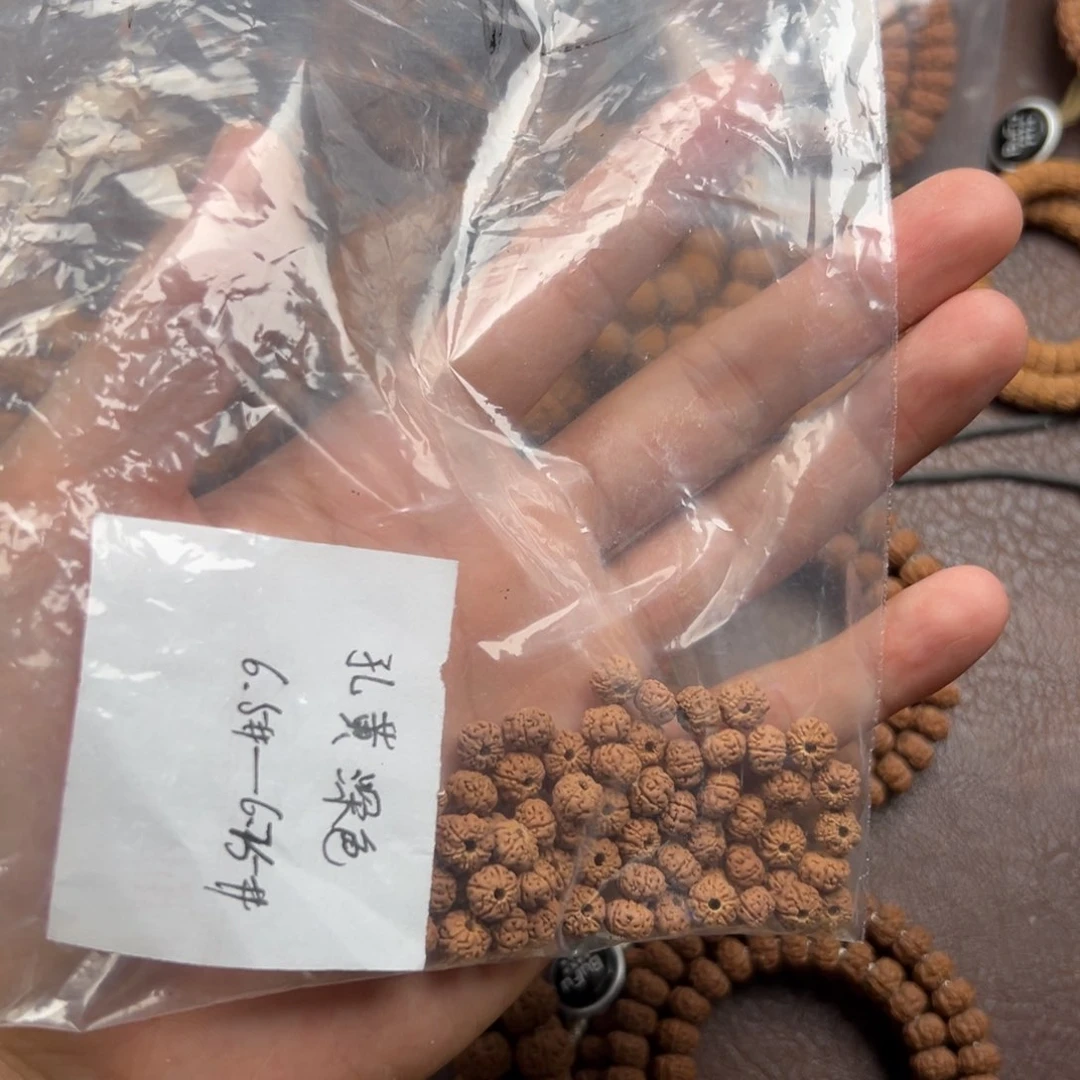 ****丽金刚菩提吊坠丽福袋