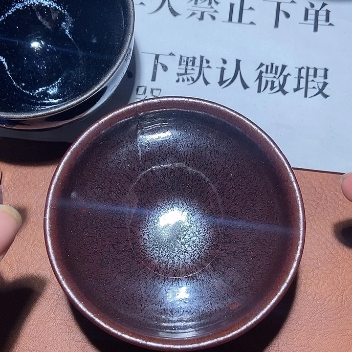 茶盏916茶盏茶盏茶盏