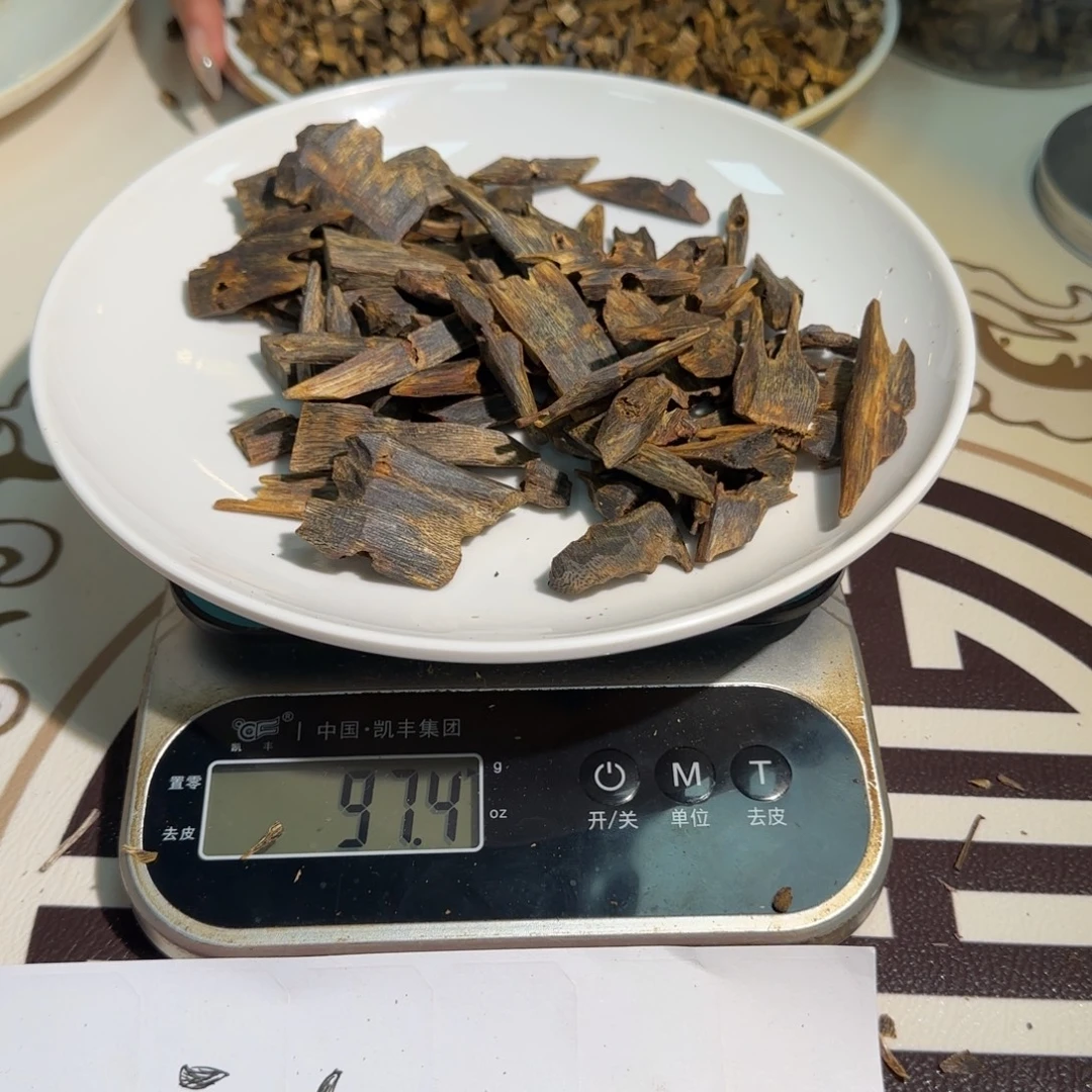 香料白棋沉水块30克lkkm