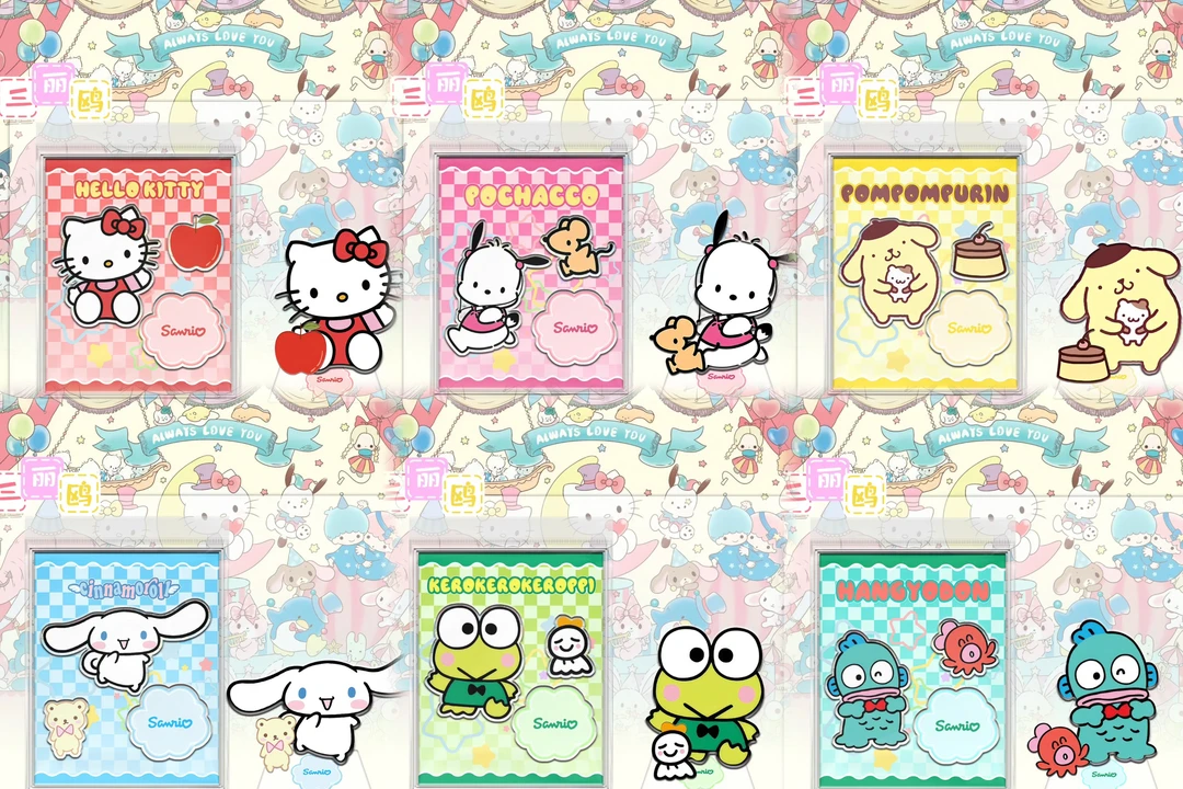 三丽鸥动漫角色亚克力可爱摆件立牌