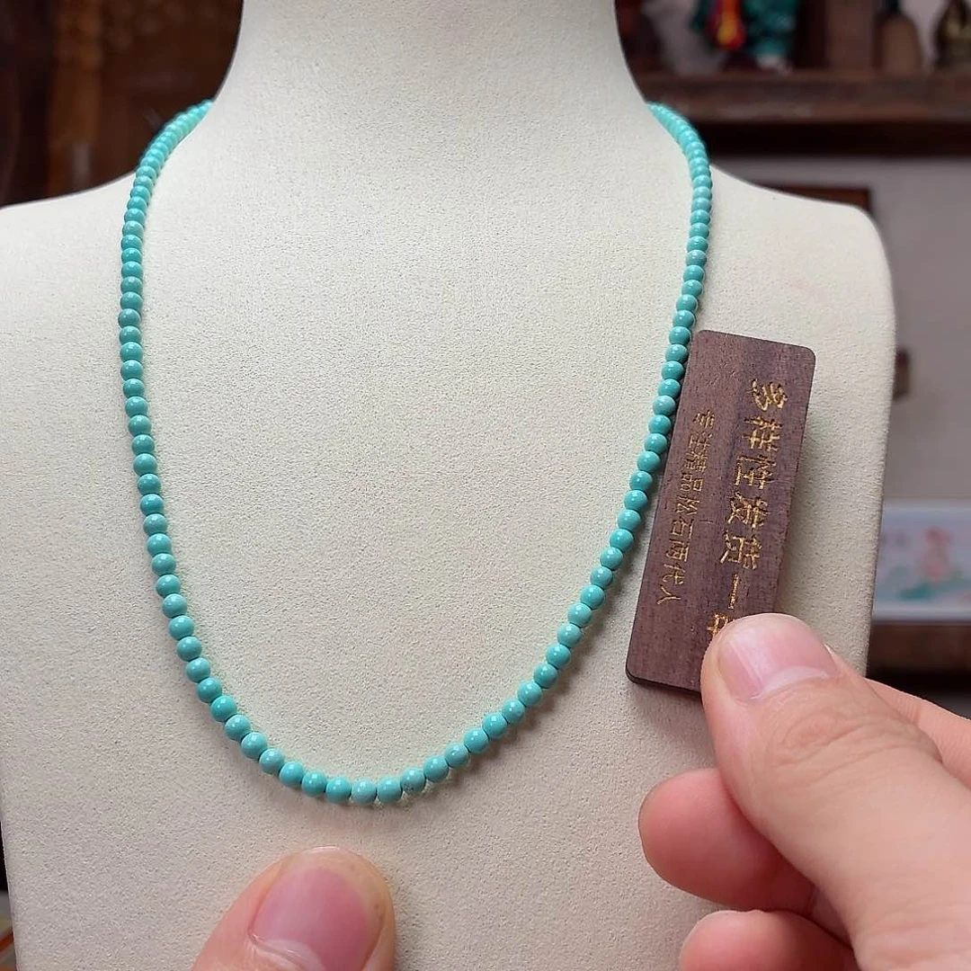 18K金镶嵌绿松石珠宝奇石