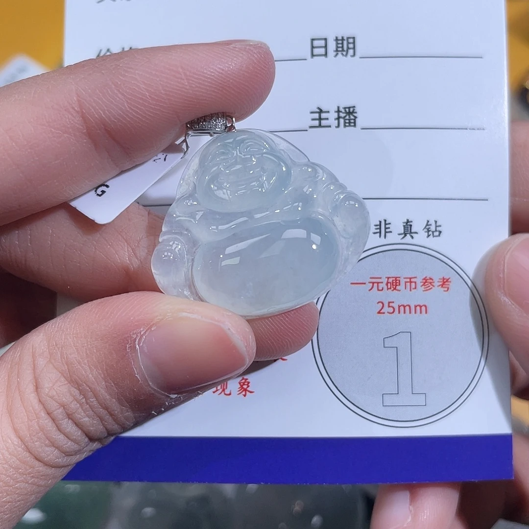 翡翠18K金镶嵌颈饰佛公