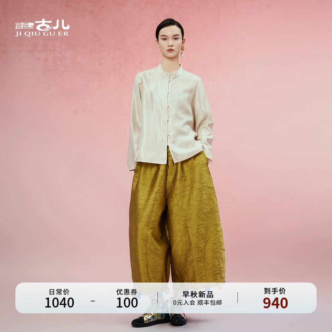 吉丘古儿丹彩短外套宽松百搭舒适中式盘扣立领亮色衬衫秋G253Y026