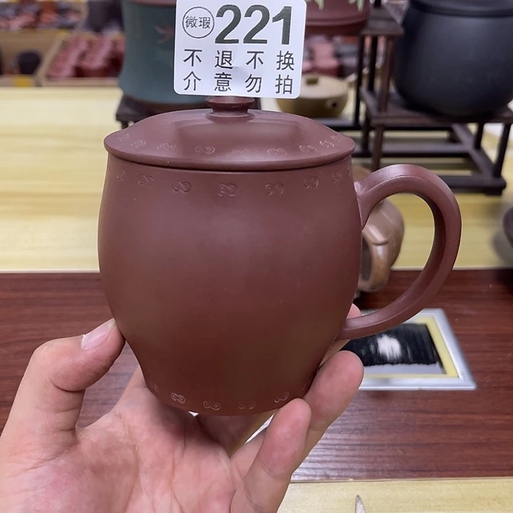 茶杯紫砂微瑕宜兴紫砂