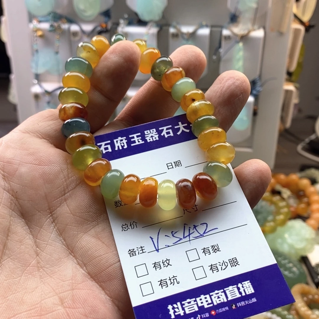 虾****未镶嵌蛇纹石玉颈饰