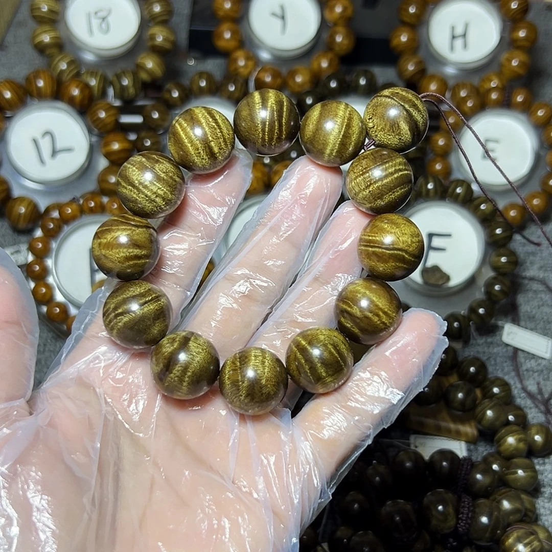 Z***)金丝楠手串/手链枯木黑金2.0