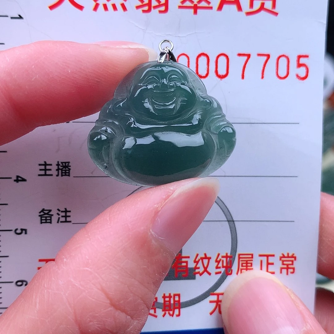 翡翠颈饰银S925镶嵌吊坠