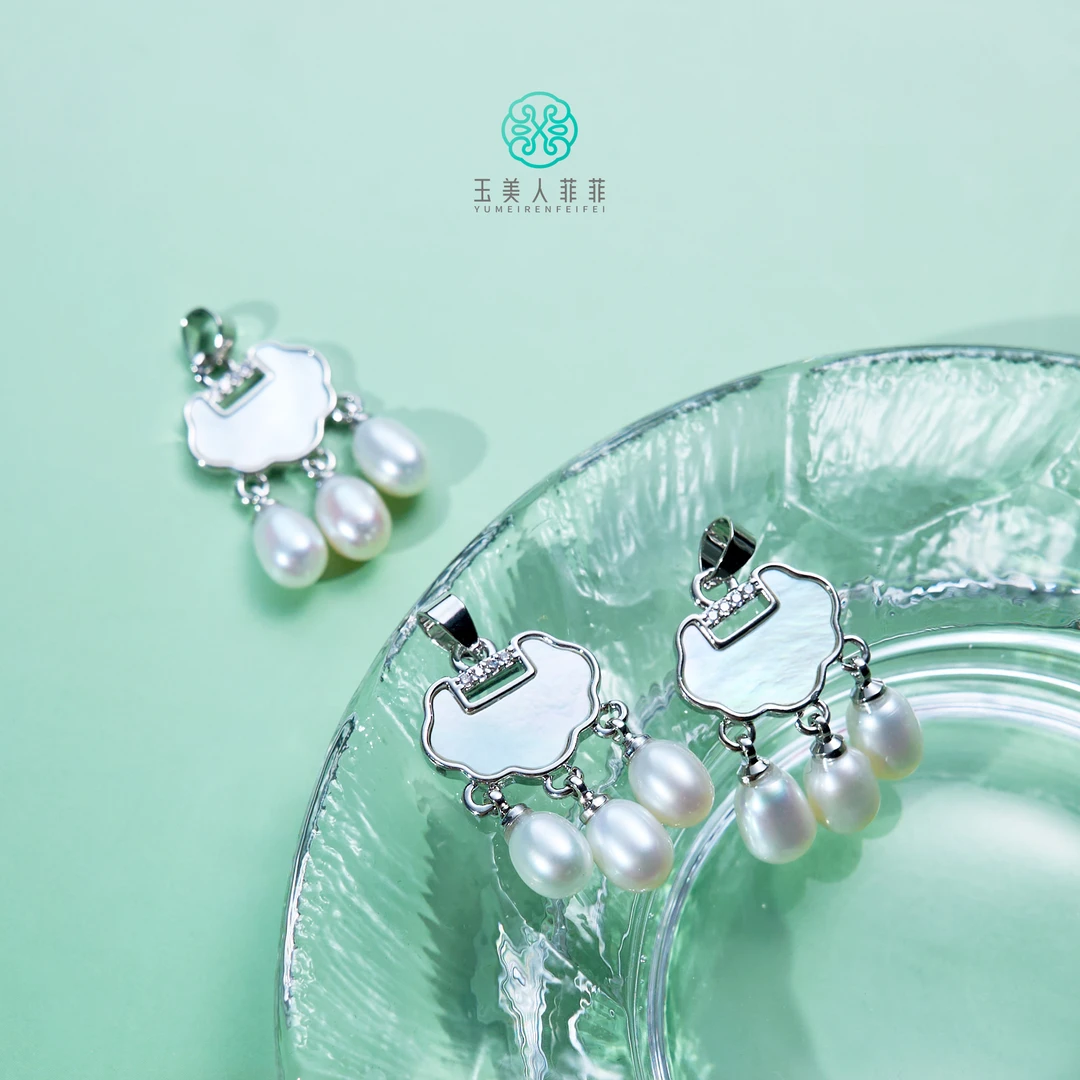 石惑珠宝*珍珠约5mm+如意吊坠~多样性发一