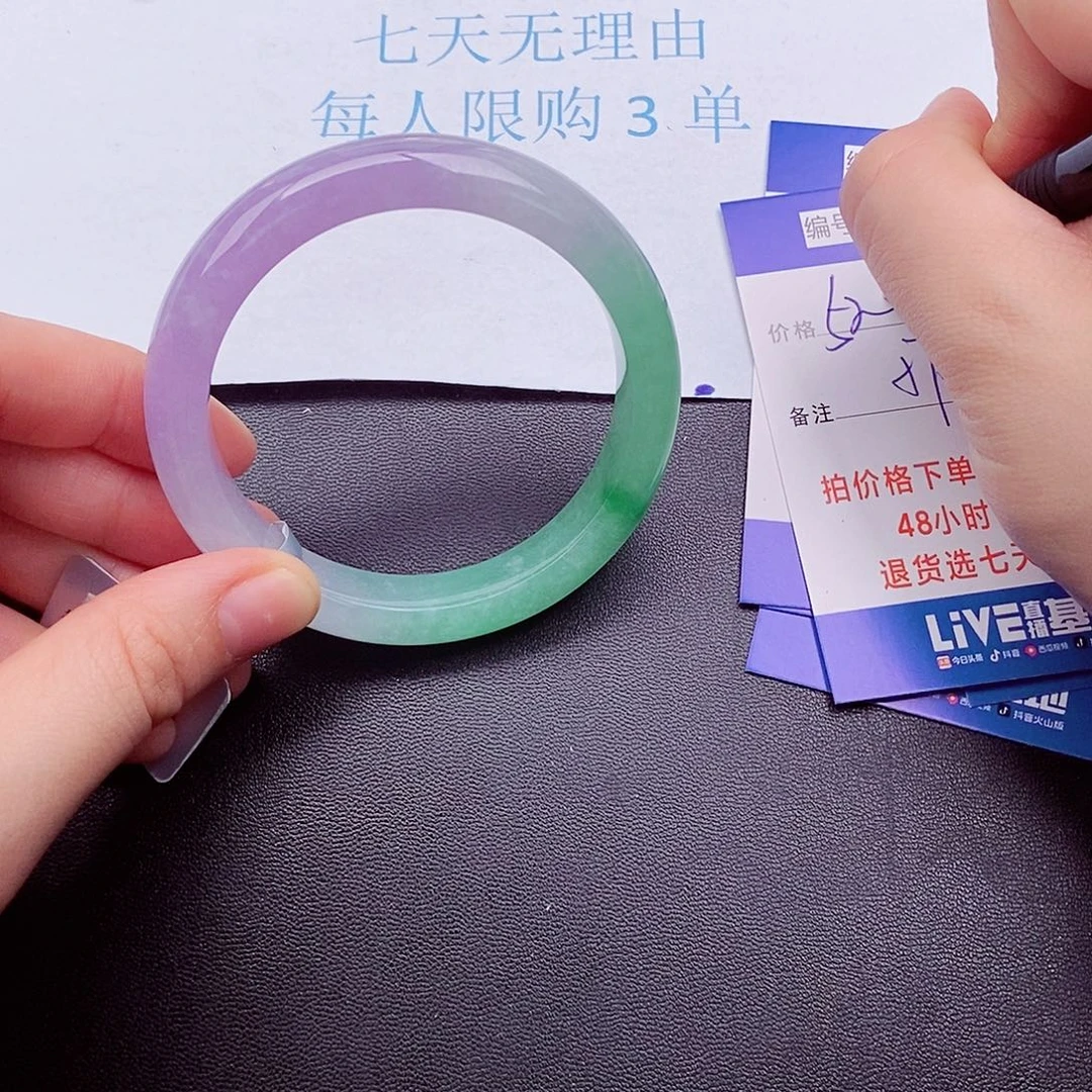 拍下实物为准000000
