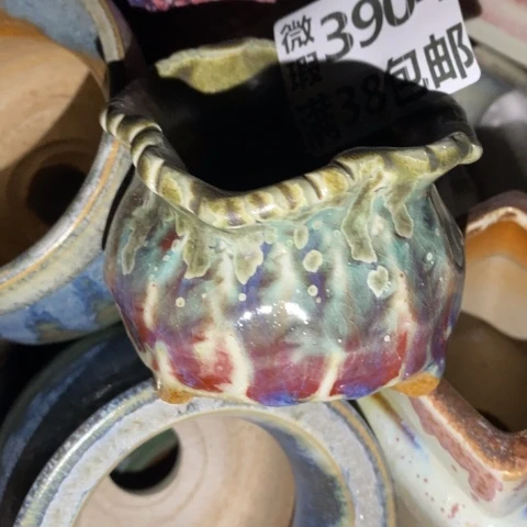 罐3904 微瑕38包邮景德镇陶瓷