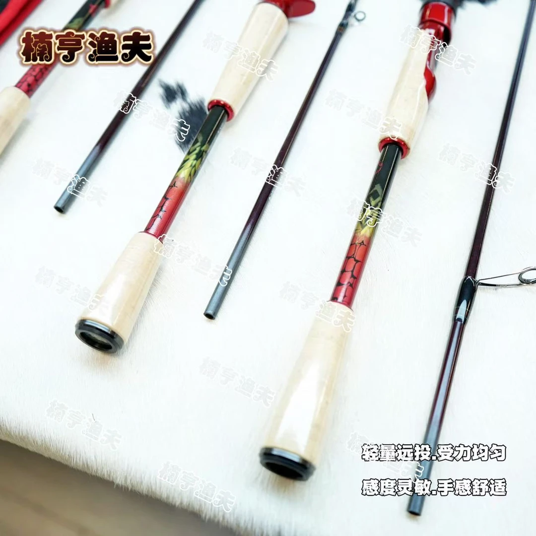 火蜥蜴路亚竿路亚竿套装，远投路亚，鳜鱼竿，翘嘴竿，路亚竿推荐