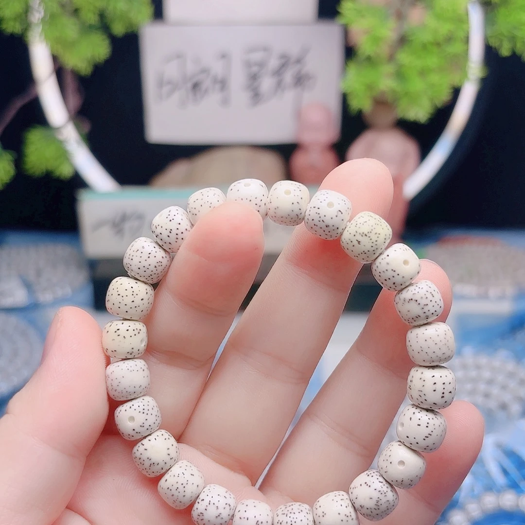 大***芽把件星月菩提星月