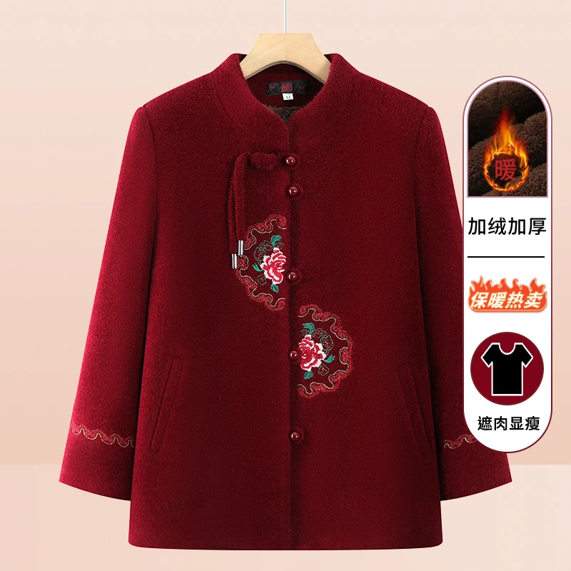 中老年人冬装毛呢外套女奶奶加绒加厚新款妈妈唐装上衣老太太衣服