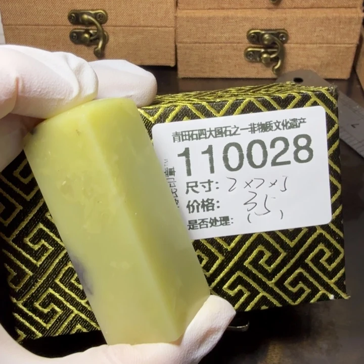 青田石1.4青田石雕厂家直销