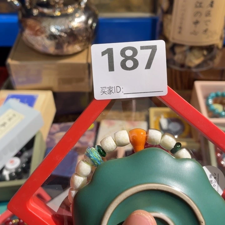 徐***浪陶瓷定向闪购链接