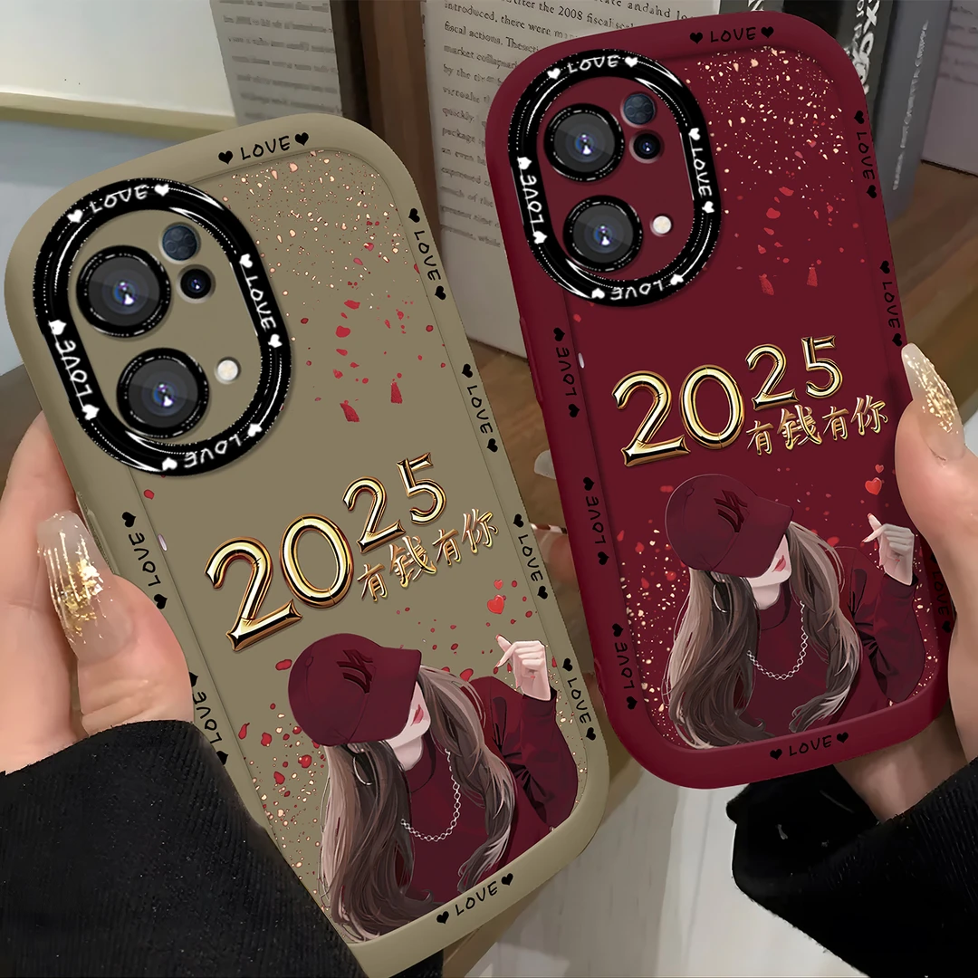 适用于【OPPO】Reno7Pro创意2025有钱有你女孩网红硅胶手机壳