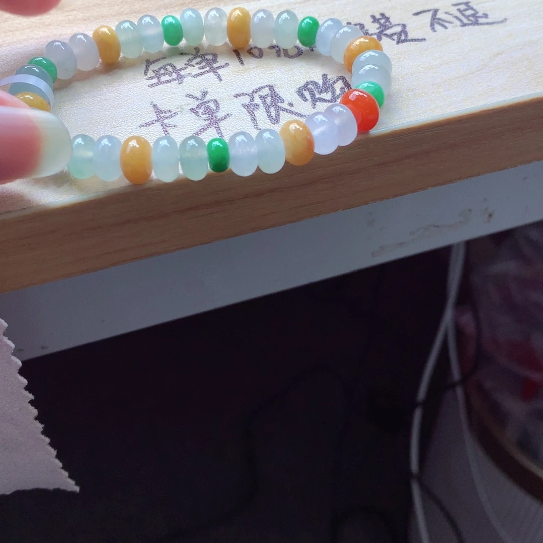 翡翠未镶嵌颈饰吊坠