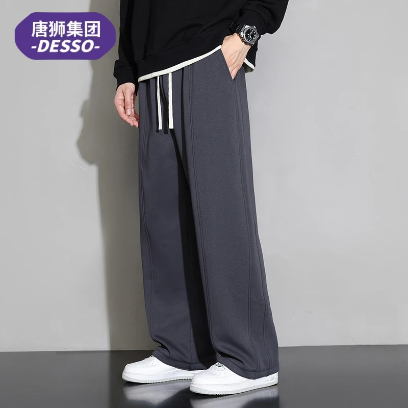 唐狮集团DESSO美式宽松卫裤男生春秋潮牌垂感直筒阔腿休闲裤子男